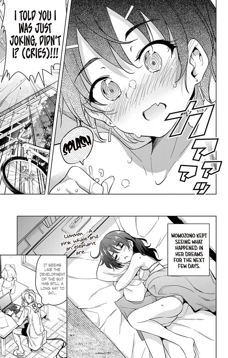 Dokyuu Hentai HxEros Chapter 11 24